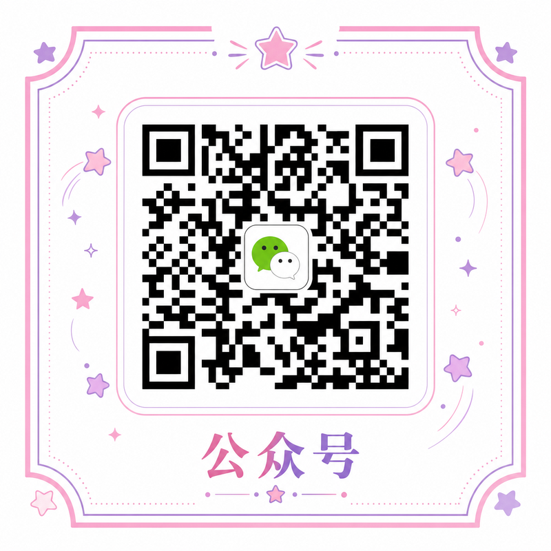91官方微信